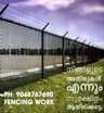 Orix Fencing Work 