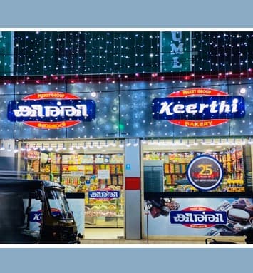 Keerthi Bakery