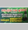  Velkumar