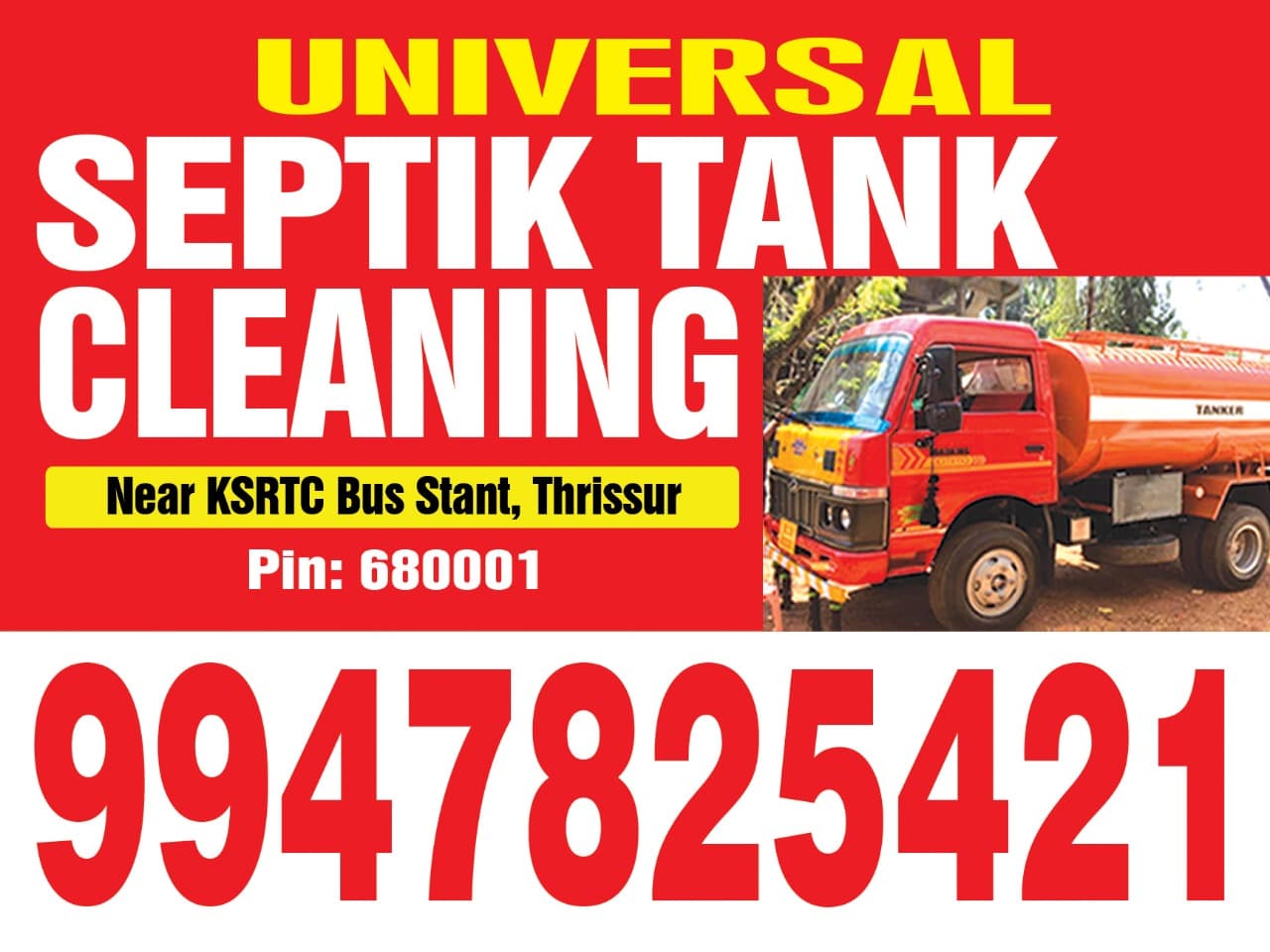 Universal Septic