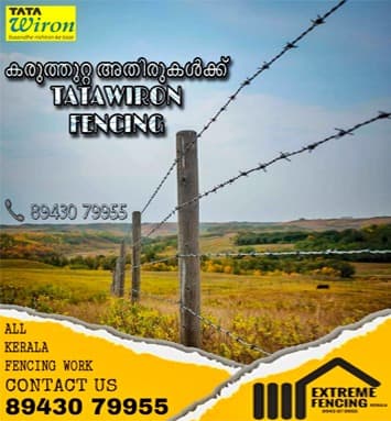 Extreme Fencing
