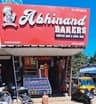 Abhinandh Bakery