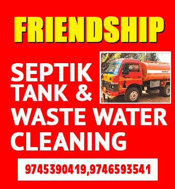Friendship Septic Tank Cleaning