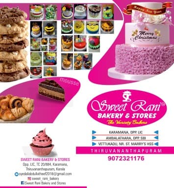 Sweet Rani Bakery and Store