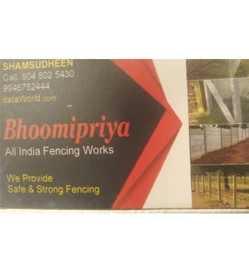 Bhoomipriya Fencing work