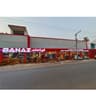 banaz furniture