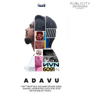 Virtual designs