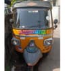Shan Auto Driver