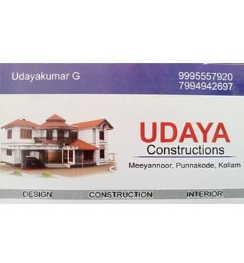 Udhaya Constructions