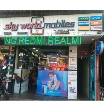 Sky world Mobiles