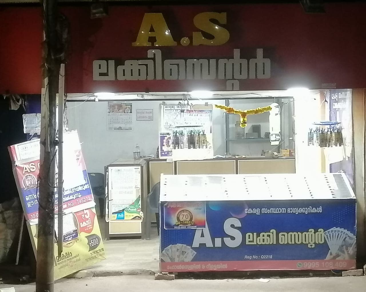 As lucky center