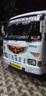 Ammus Travels