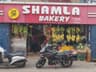 Shamla Bakery