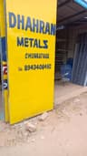 Dahran metals 