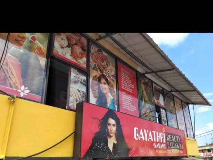  Gayathri(Navami)Beauty parlour 