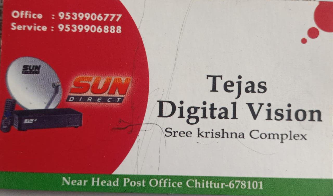 Thejas Digital Vision
