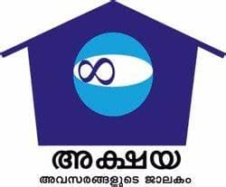 CSC digital seva 