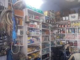 Kadayil Agencies
