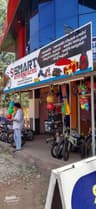 Smart Cycles