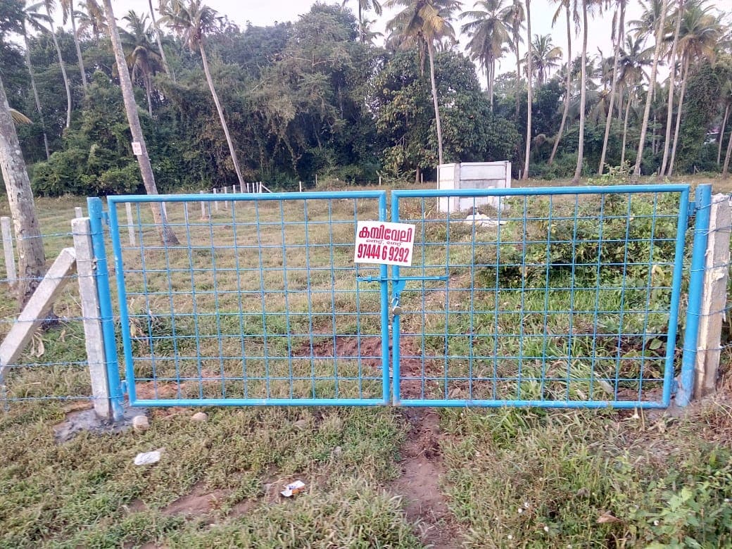 Ammus  Fencing Contractwork