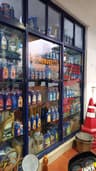Puthenveetil Indian Oil Petrol Pumb