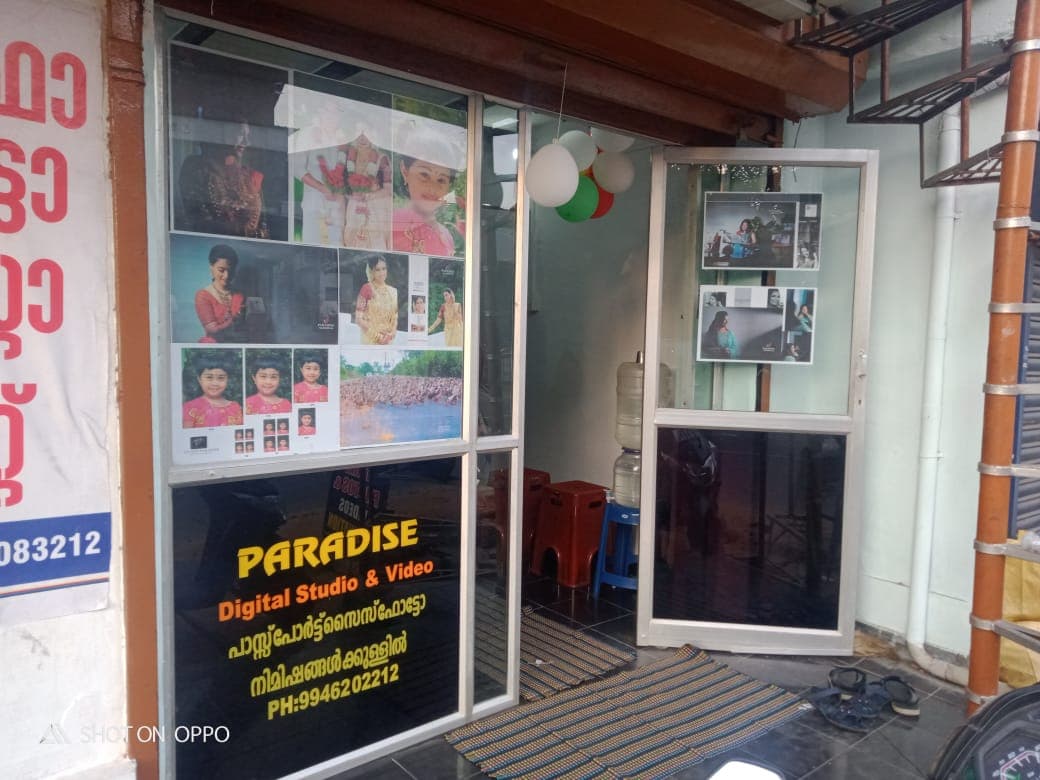 Paradise Digital Studio and Videos