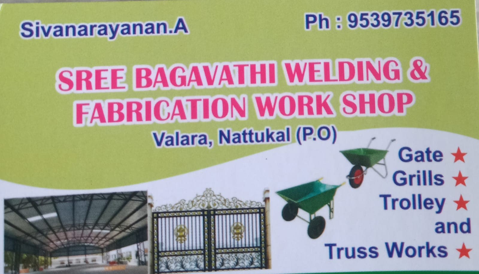 Sree Bagavathi Welding and Fabrication Work Shop