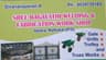 Sree Bagavathi Welding and Fabrication Work Shop