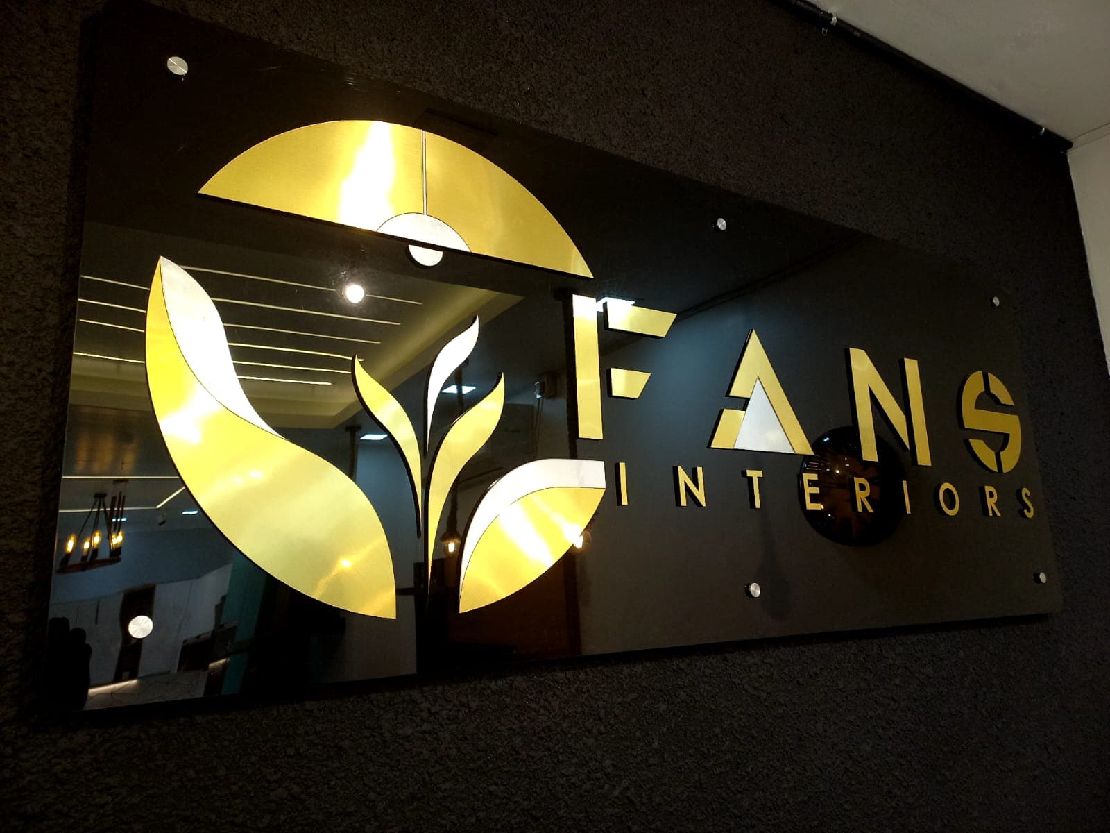 Fans Interiors