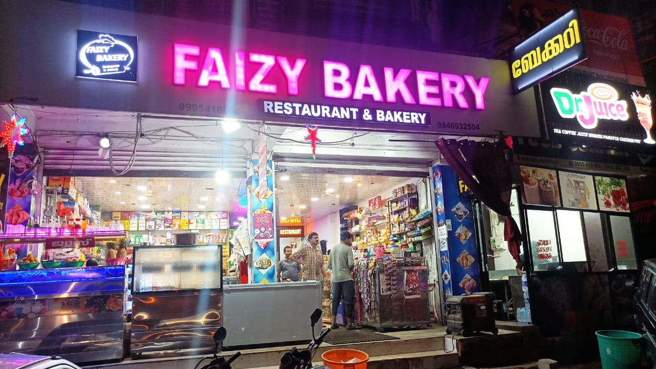 Faizy bakery 
