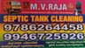 Praveen M.V.Raja Septic Tank Cleaning