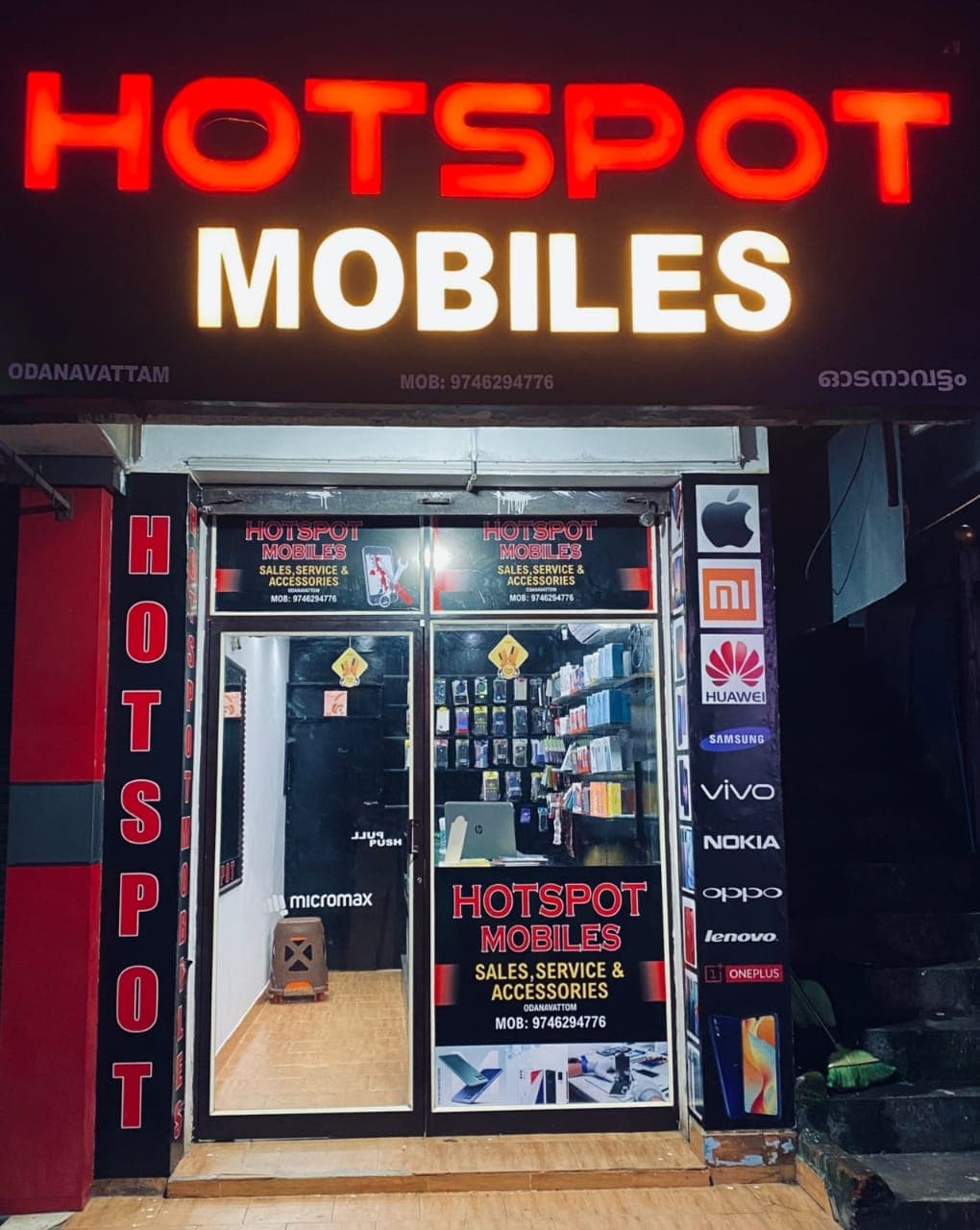 Hotspot mobiles