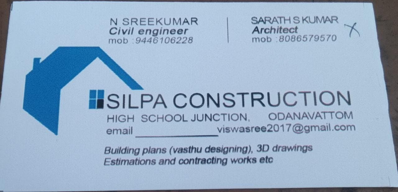Silpa constructions