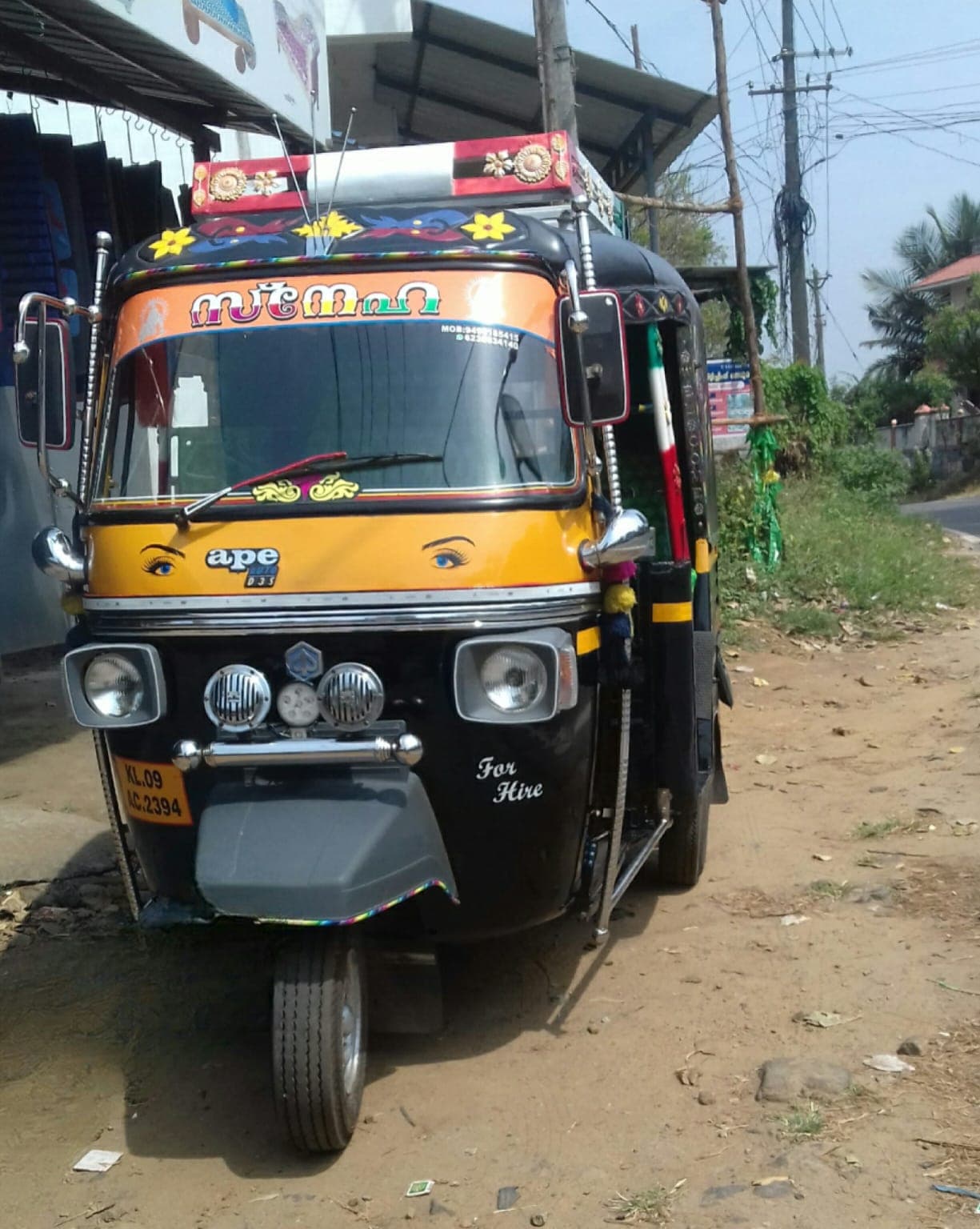 Sneha Auto Driver