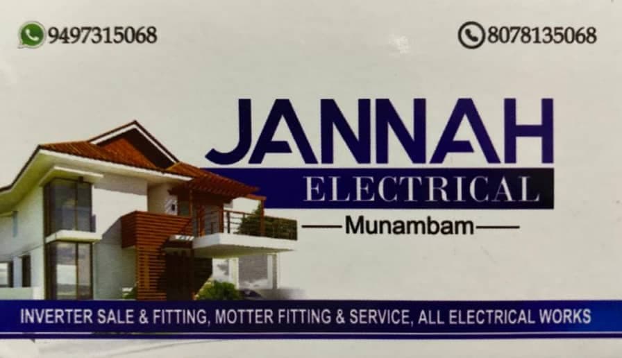 Jannah Electrics