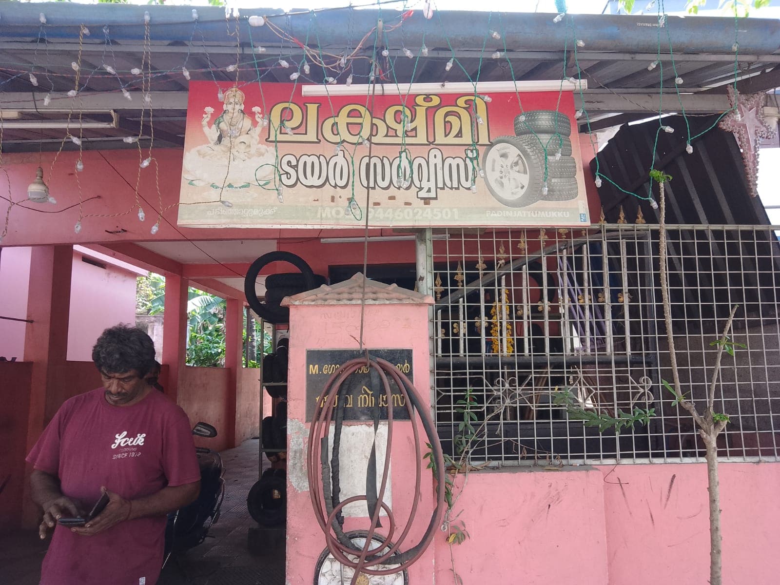 Lekshmi Tyre Services