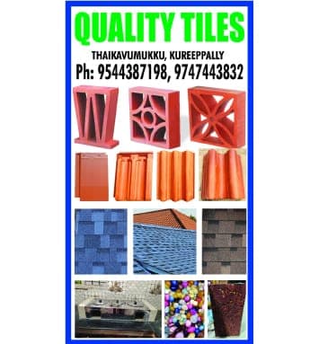 Quality Tiles