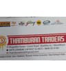 Thamburan Traders
