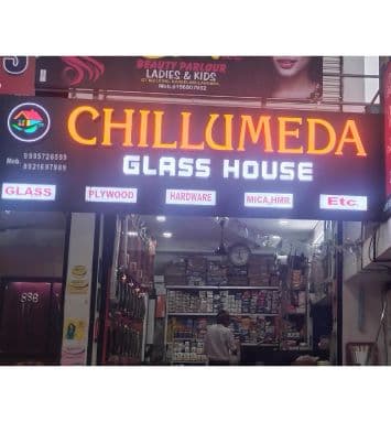Chillumeda Glass House