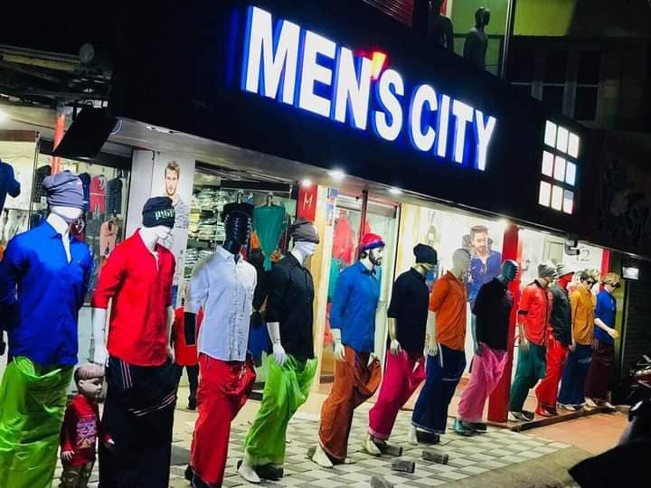 Mens City