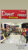 Dawat