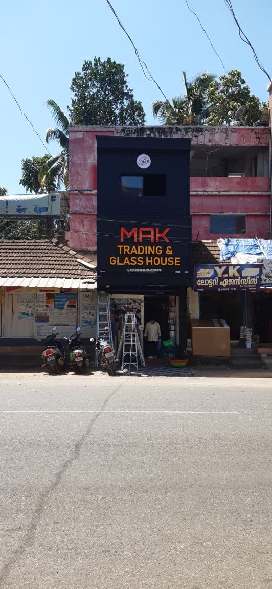 Mak Trading Company