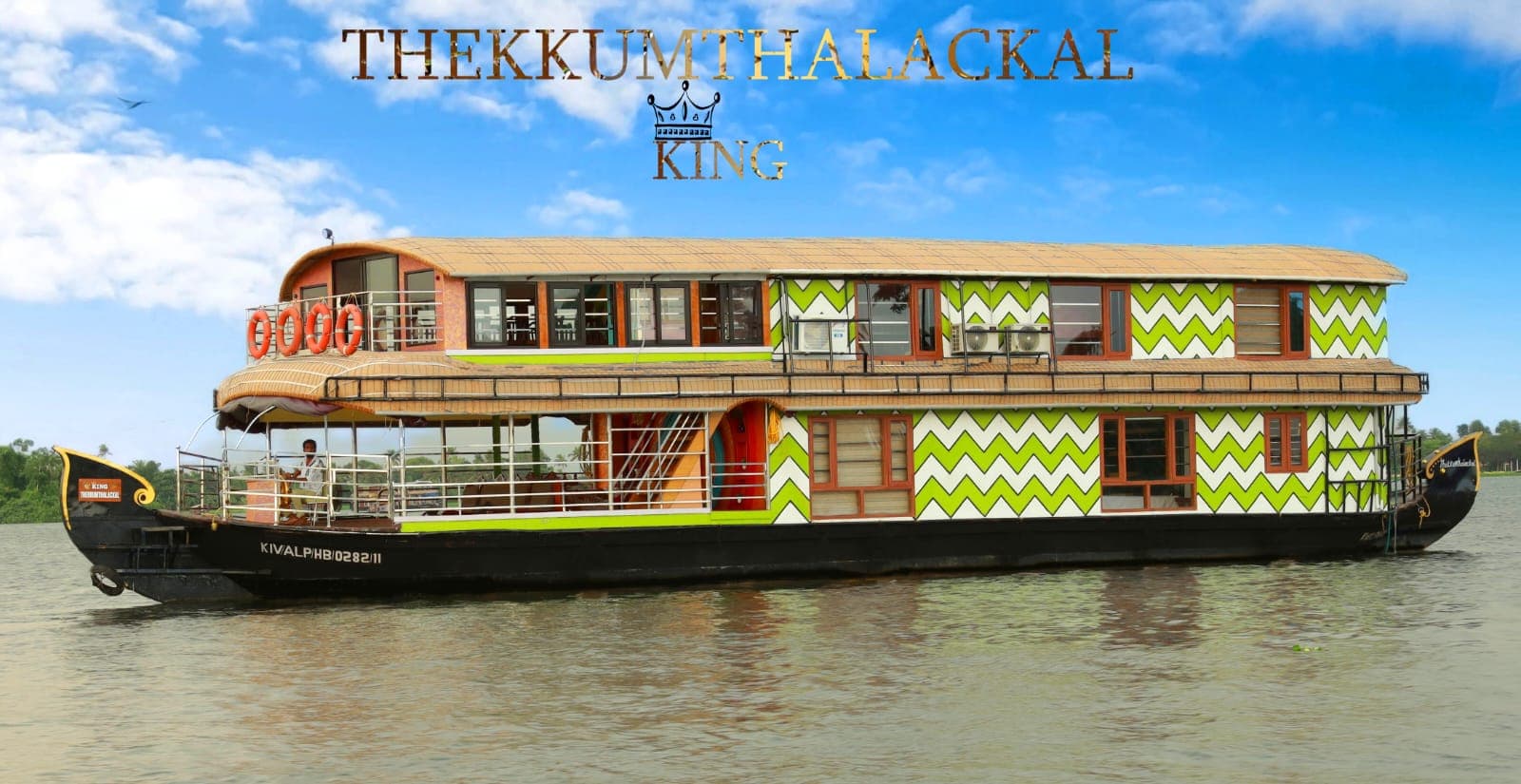 Thekkumthalackal II