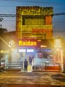 Raidan Majlis