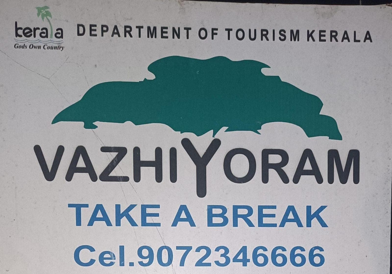 Vazhiyoram