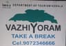 Vazhiyoram
