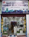 Aadhav Electronics Tamilnadu