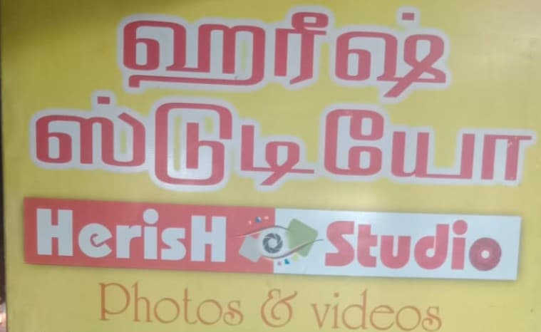 Herish Studio Tamilnadu