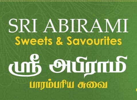 Sri Abhirami Sweets & Savourities Tamilnadu