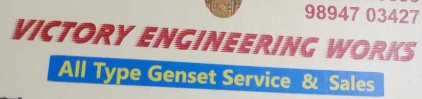Victory Engineering Works Tamilnadu